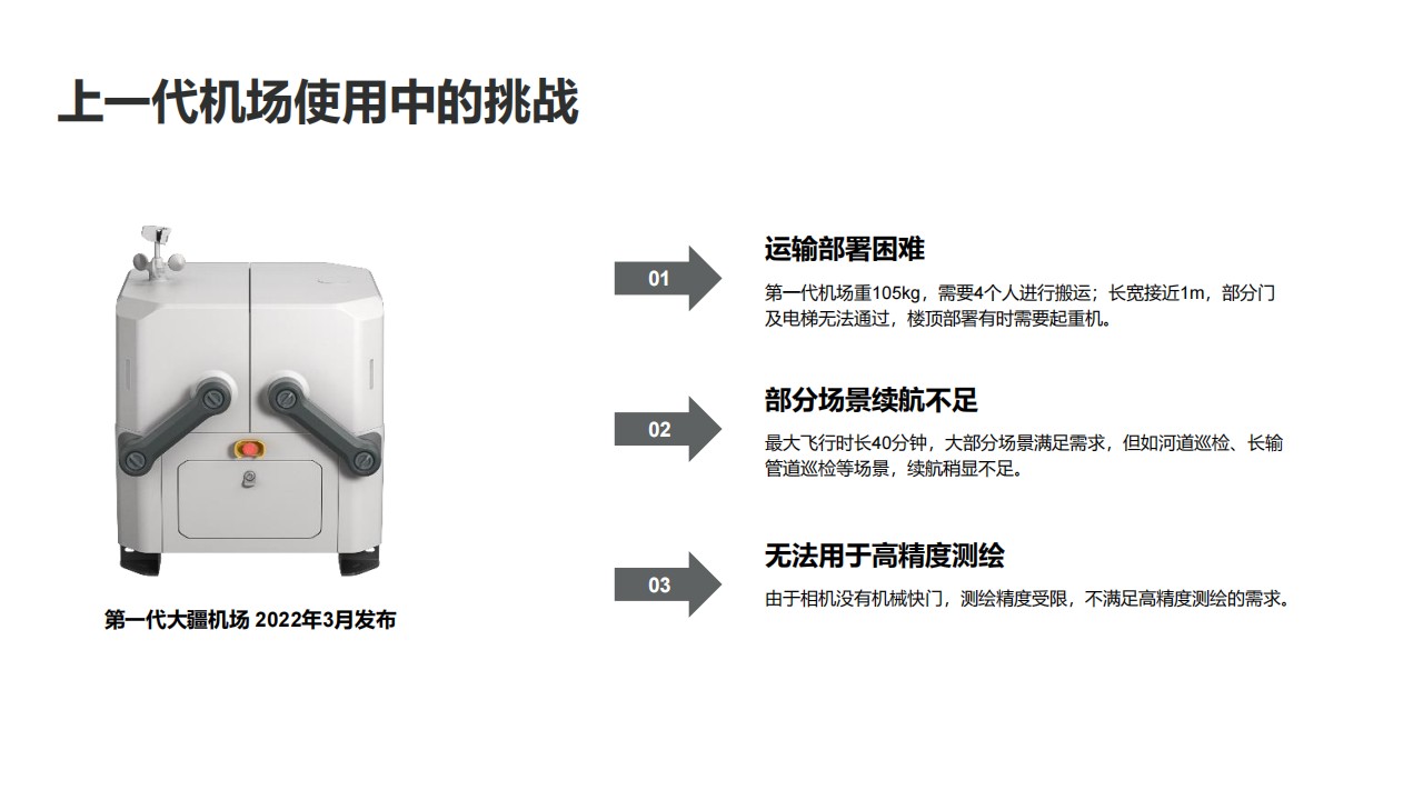&#24320;&#20803;&#32593;&#39029;&#29256;&#95;&#24320;&#20803;&#40;&#20013;&#22269;&#41;